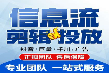 知乎信息流算法解析与优化