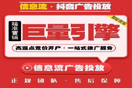深度解析：百度推广开户后的效果评估与优化